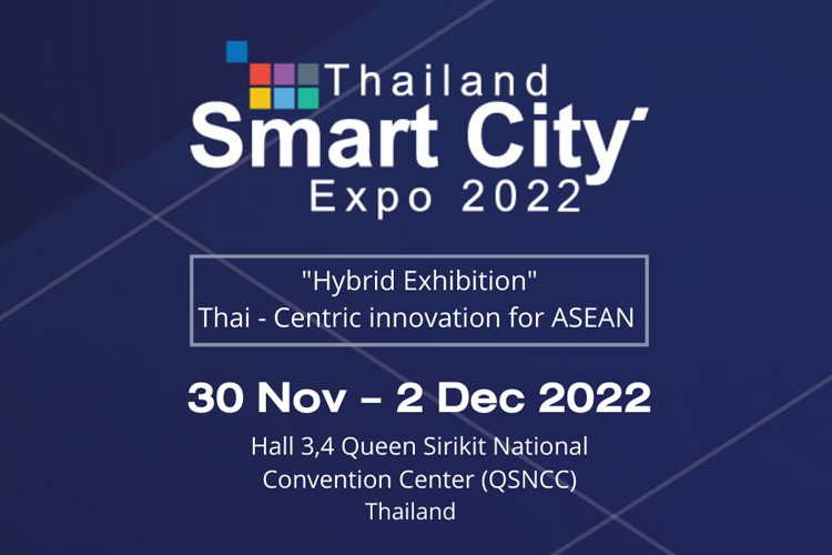 บริษัท คเชนทร์ ดิจิทัล จำกัด ร่วมออกงาน Thailand Smart City Expo 2022